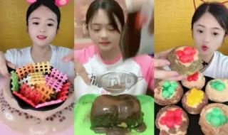 我去吃块巧克力 我去吃块巧克力