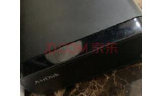 网络文件服务器 网络文件服务器