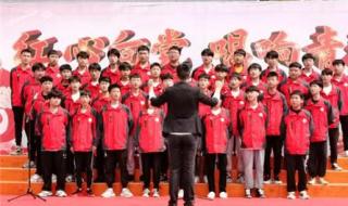 潢川县第一职业高中