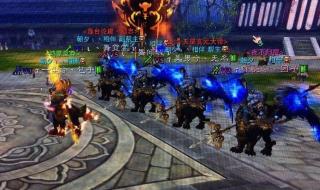 诛仙什么时候开新区