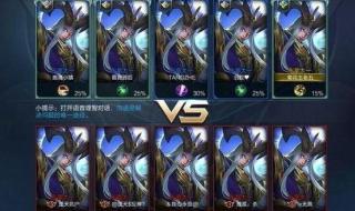 元歌被傀儡玩得直叫 元歌被傀儡玩得直叫