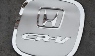 本田crv2012款报价 本田crv2012款报价