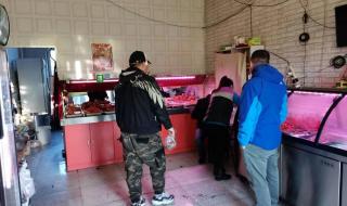 食品第三方检测机构 食品第三方检测机构