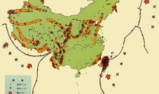 银川发生4.0级地震