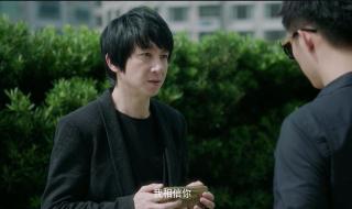 一代枭雄沙里宾 一代枭雄沙里宾