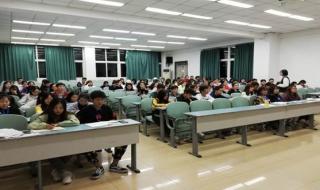 会计从业资格证培训 会计从业资格证培训