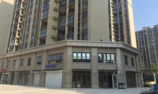 武汉华润橡树湾 武汉华润橡树湾