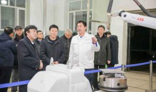 黑龙江农业工程学院 黑龙江农业工程学院