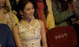 百度沸点2013颁奖礼 百度沸点2013颁奖礼