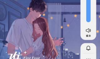 人生苦短何妨一试 人生苦短何妨一试