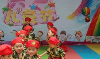 一二三四歌歌曲 一二三四歌歌曲