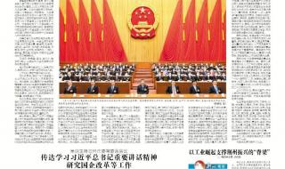 新冠可以吃牛肉吗 新冠可以吃牛肉吗