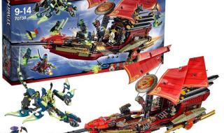 乐高幻影忍者第二部