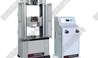 液压万能材料试验机