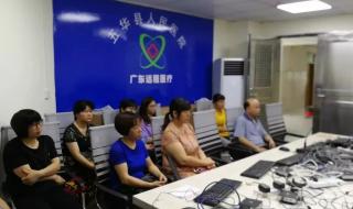 五华县人民医院 五华县人民医院