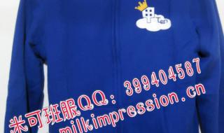 龙岗区龙城高级中学