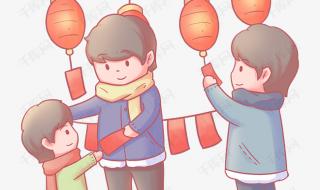 元宵节猜灯谜活动 元宵节猜灯谜活动