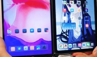 联想平板电脑官方网 联想平板电脑官方网