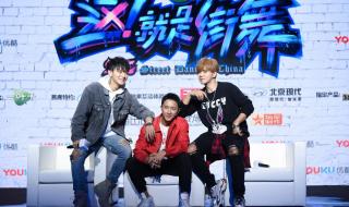 在国外怎么看优酷