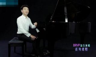 五音不全唱什么歌