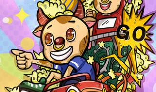 小牛向前冲动漫