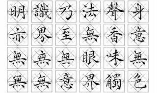 中央广播电视学校 中央广播电视学校