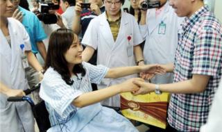 最美老师张丽莉 最美老师张丽莉