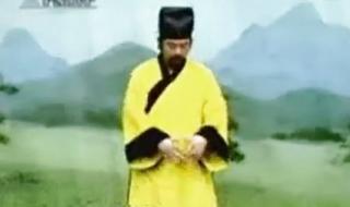 武当剑教学 武当剑教学