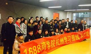 新员工培养 新员工培养