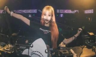 最新dj嗨曲 最新dj嗨曲