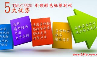 爱普生打印机售后电话 爱普生打印机售后电话