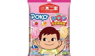 不二家棒棒糖恐怖故事 不二家棒棒糖恐怖故事