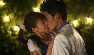 一起来看流星雨吻戏 一起来看流星雨吻戏