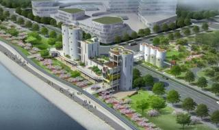 新投资项目 新投资项目