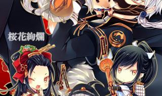 dnf65粉太刀 dnf65粉太刀