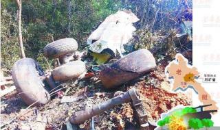 今天飞机坠落最新消息 今天飞机坠落最新消息