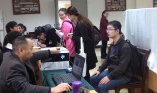 现场确认需要带什么 现场确认需要带什么