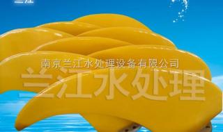 赛尔号手游潜水套装