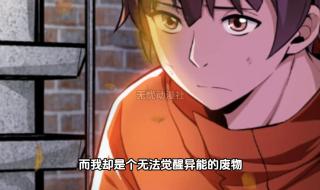 丧尸转职怎么合成