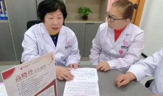 上海第一妇婴保健院 上海第一妇婴保健院