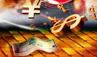 40万日元等于人民币