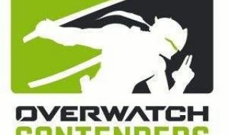 守望先锋世界杯赛程