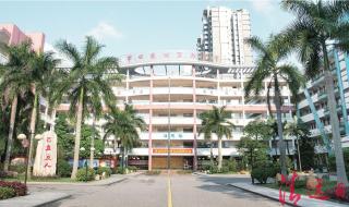 清远田家炳中学 清远田家炳中学