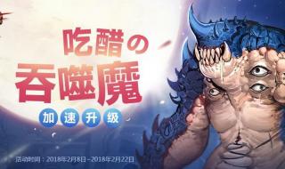 dnf黄金装扮合成器 dnf黄金装扮合成器