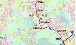 深圳市地铁线路图 深圳市地铁线路图