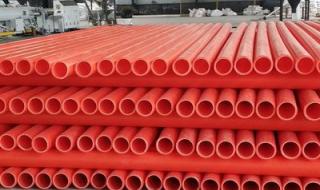 mpp直埋电力保护管