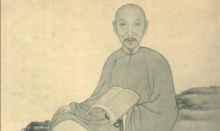 富贵不能赢是什么梗 富贵不能赢是什么梗