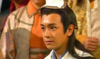 新天龙慕容复 新天龙慕容复