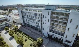 上海民远职业技术学院 上海民远职业技术学院