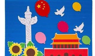 新生被取消国庆假 新生被取消国庆假